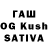 Бошки марихуана OG Kush ssanchezz illegal