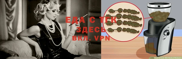 ECSTASY Алексин
