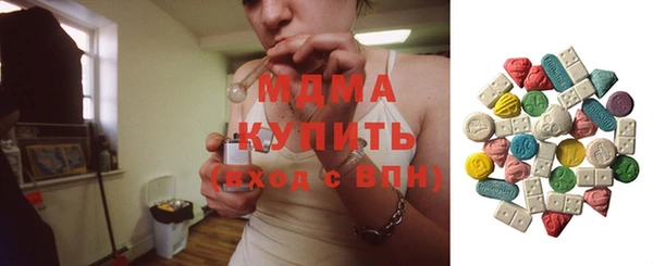 спиды Алзамай