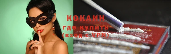 ECSTASY Алексин