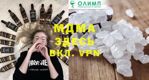 спиды Алзамай