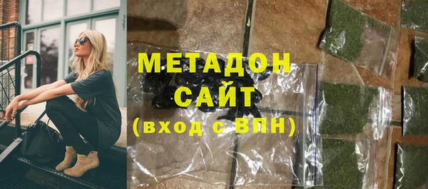 ECSTASY Алексин