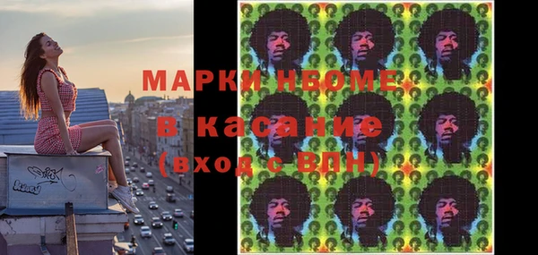 ECSTASY Алексин
