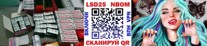 гидра рабочий сайт  Болхов  Лсд 25 экстази кислота 