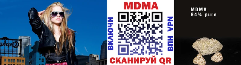 MDMA молли  MEGA как войти  Болхов 